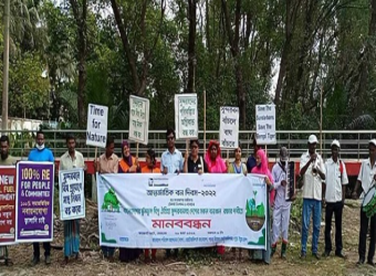 সুন্দরবন রক্ষায় এখনই সবাইকে আন্তরিক হতে হবে: বাপা